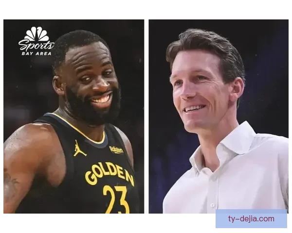 勇士老板称格林从未被交易考虑 勇士老板称格林从未被交易考虑