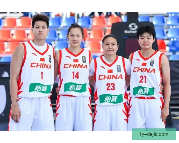 中国女篮正式晋级世界杯 获柏林登机牌 中国女篮正式晋级世界杯 获柏林登机牌